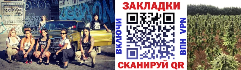 Что такое Вихоревка МЕТАДОН  Меф  Кокаин  ГАШ  Конопля  Альфа ПВП 