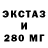 ТГК жижа Steven Keery