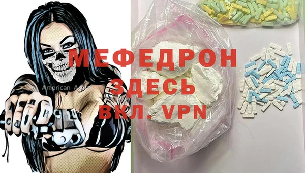 соль курить ск Верхнеуральск