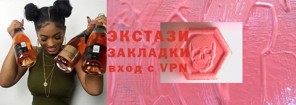 соль курить ск Верхнеуральск