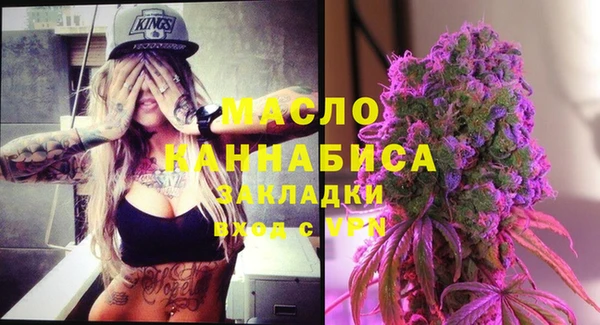 бошки Верея