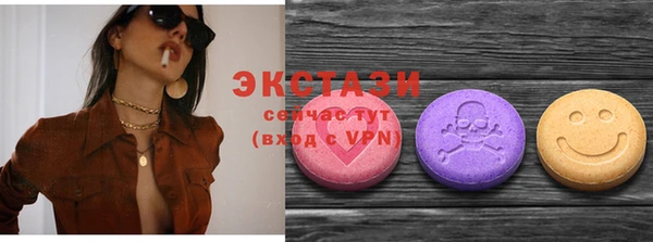 бошки Верея