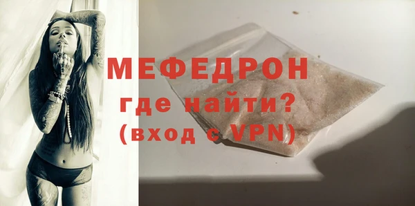 соль курить ск Верхнеуральск