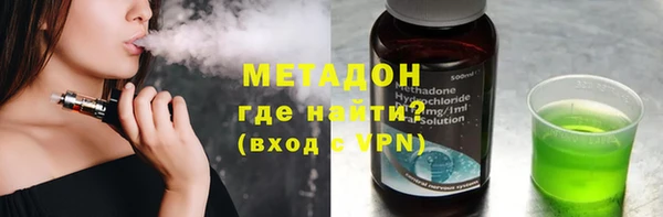 соль курить ск Верхнеуральск