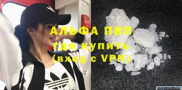 таблы Верхний Тагил