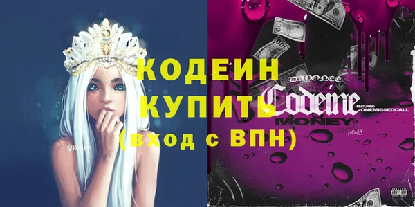бошки Верея