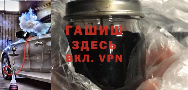 таблы Верхний Тагил
