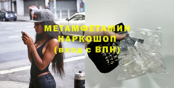 соль курить ск Верхнеуральск