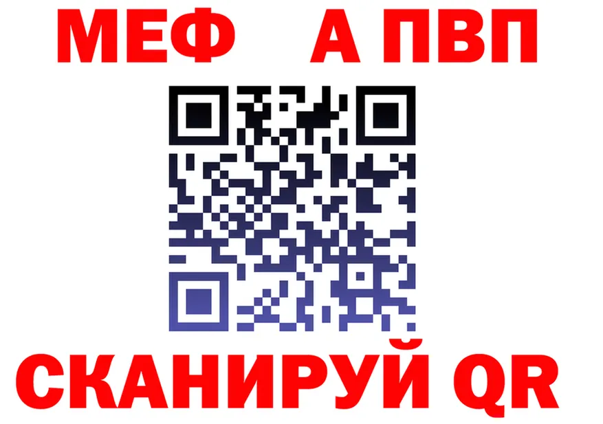 МЯУ-МЯУ мука маркетплейс это omg Вихоревка