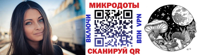 Псилоцибиновые грибы ЛСД купить наркотики сайты Вихоревка
