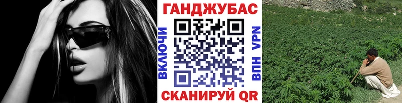 наркота  Вихоревка  Бошки марихуана конопля 